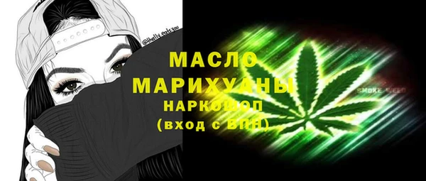 прущий лед Гусев