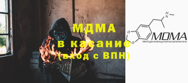 прущий лед Гусев