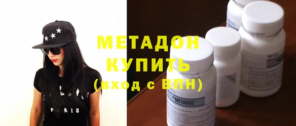 прущий лед Гусев