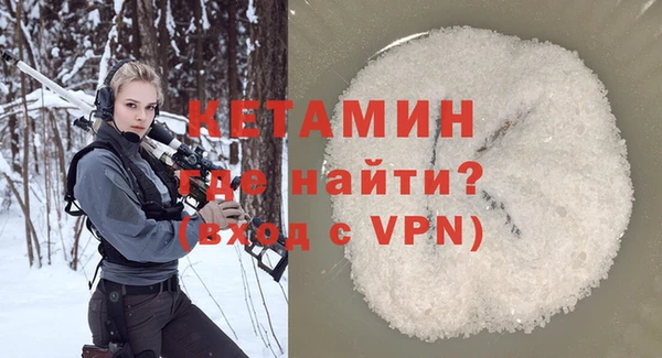 прущий лед Гусев