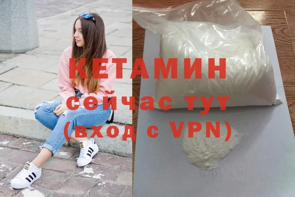 прущий лед Гусев