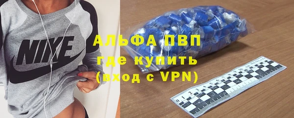 прущий лед Гусев