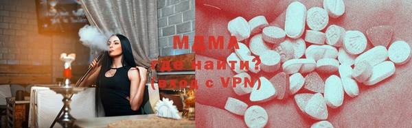 амф Гусь-Хрустальный